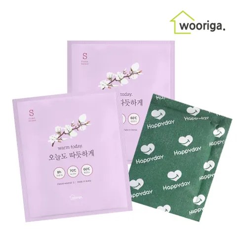 국내생산 핫팩 45g 120개 포켓용 손난로 미니핫팩