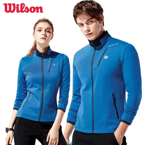 윌슨 트레이닝복세트 2507 2508 M블루 츄리닝 단체복