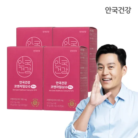 순도 98% 코엔자임Q10 코큐텐 미니 60캡슐 4박스 (8개월분)