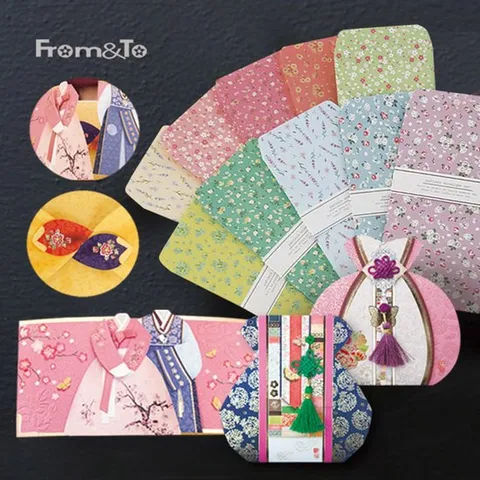 [프롬앤투 ]보자기에 고이접어 돈봉투 용돈봉투~