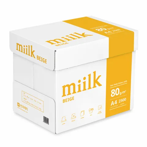 베이지 A4용지 80g 1박스2500매 A4 복사용지 복사지