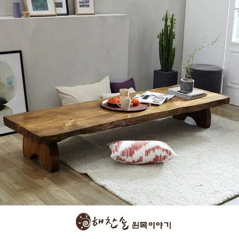 해찬솔 소나무 통원목 에코 원목좌탁 1800_엔틱/좌식테이블/거실테이블/원목테이블/소파테이블
