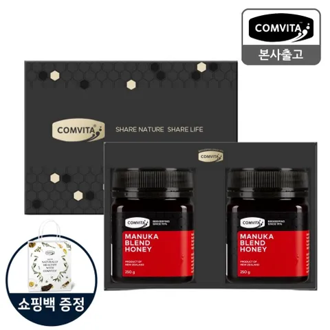 마누카꿀 블렌드 250G 2개 세트