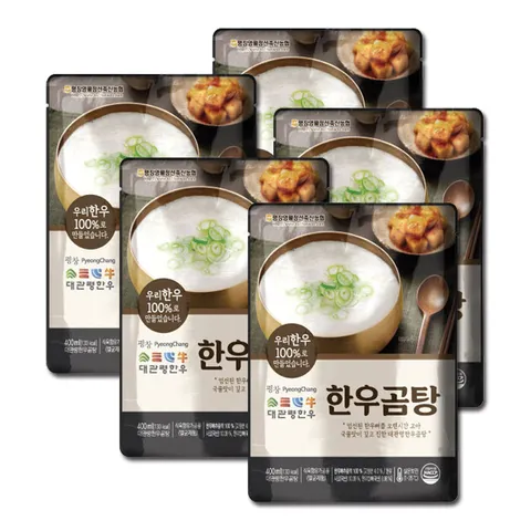 한우사골곰탕 600mlx5팩