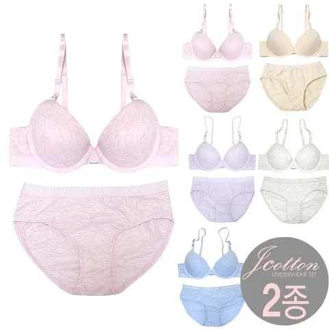 [하프클럽/제이투와이]베이직 코튼브라 면브라 면팬티 학생속옷 순면브라