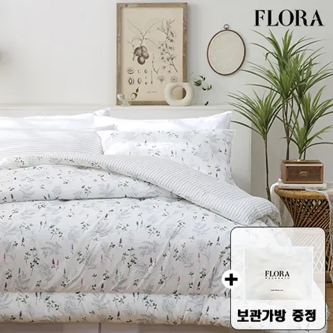 라벤더 모달코튼 부드러운 사계절 차렵이불 단품 및 세트 SS/Q/K.EK