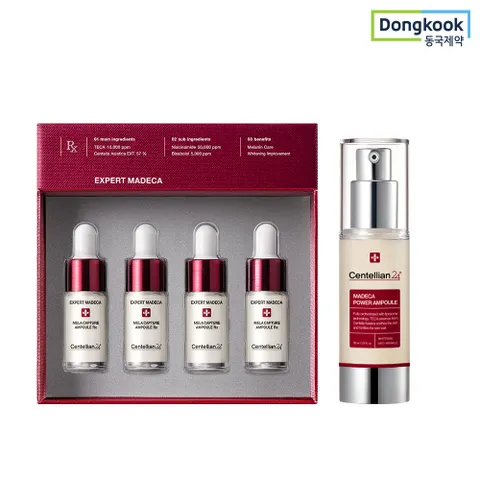 멜라캡처앰플RX(4개입)*1개+파워앰플 30ml*1개