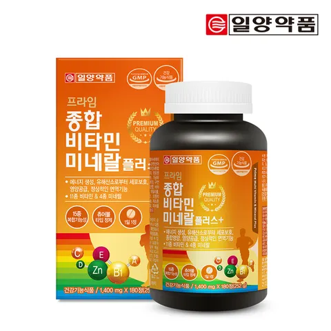 프라임 종합비타민미네랄 플러스 1,400mg x 180정 1병(6개월분 대용량)