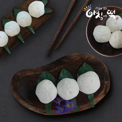 아침에떡  정성담은 왕모찌 찹쌀떡 1.6kg 80gx20개 / 개별포장