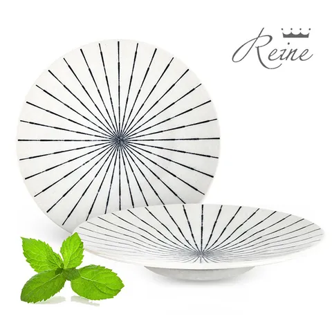 헨느 빗살 도자기 접시 24.5cm 2P 세트