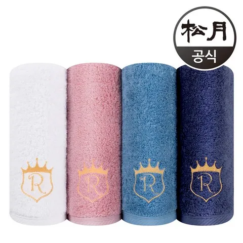 송월 로얄클래스 R80 4080cm/180g/고급 40수 면 5장