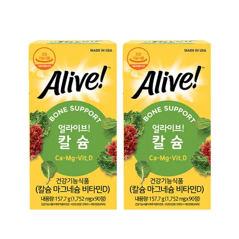 [Alive]  칼마디 90정 2병