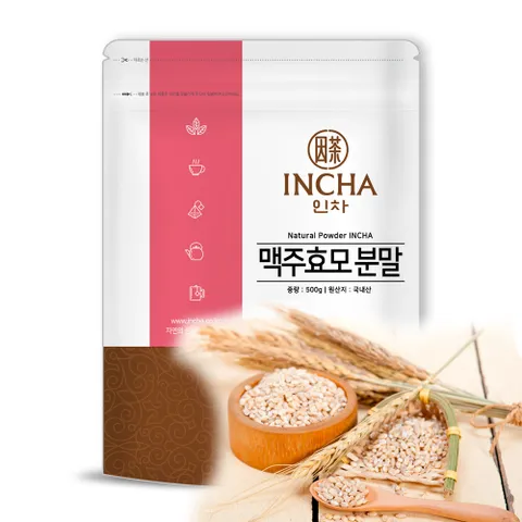 국산 맥주효모 건조효모 분말 가루 파우더 500g