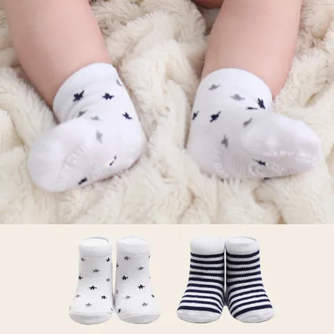 [하이베이비클럽] 별줄무늬 2종세트(0~2세용)/양말세트/유아양말/양말/아기양말/출산선물/돌선물