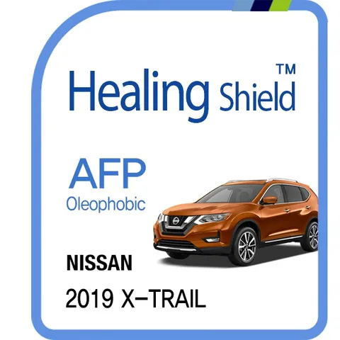 2019 엑스트레일 8인치 내비게이션 올레포빅 액정