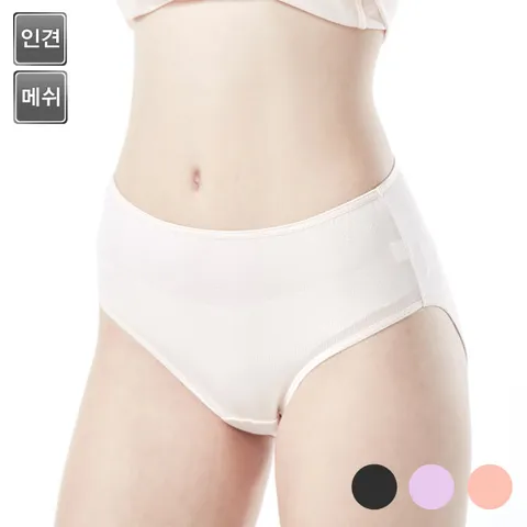 [노다지닷컴] 시원한 자연소재 여성언더웨어 인견 기본팬티