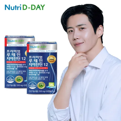 프리미엄 루테인 지아잔틴12 30캡슐 2박스