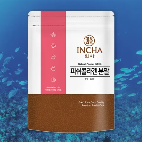 피쉬콜라겐 어류콜라겐 생선콜라겐 분말 가루 200g