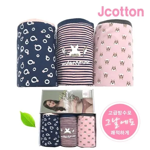 [하프클럽/제이투와이]중학생위생속옷 피치위생3매