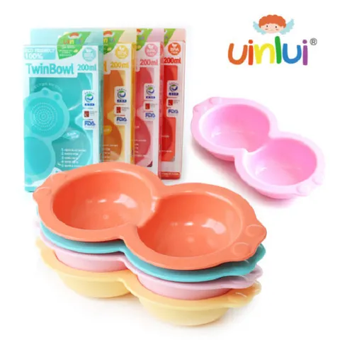 [유이앤루이] 사탕수수 트윈볼