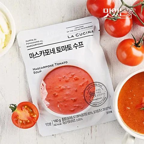 맛있는가 라쿠치나 마스카포네 토마토 스프 160g