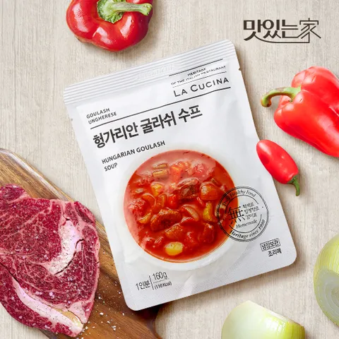 맛있는가  라쿠치나 헝가리안 굴라쉬 스프 160g