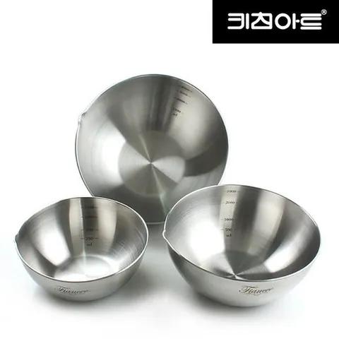 키친아트 피앙세 스텐 믹싱볼 3종 세트