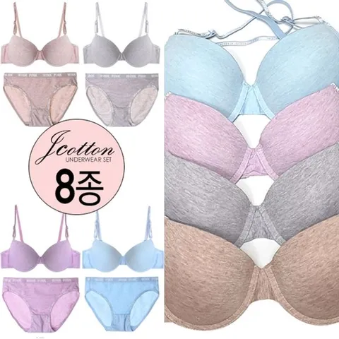 [하프클럽/제이투와이]중학생 고등 학생속옷 팬티 브라팬티 청소년 주니어