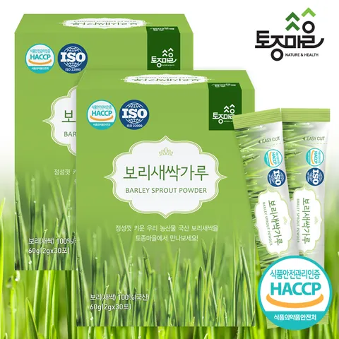 프리미엄 HACCP인증 국산 새싹보리가루 스틱[2gx30포] X 2박스_보리새싹가루
