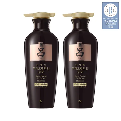 진생보 샴푸 컨디셔너 400ML 2입(옵션)