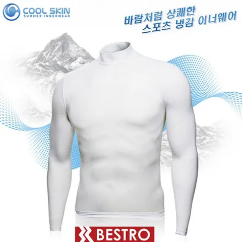 베스트로 쿨스킨 자외선차단 골프 기능성 이너웨어 (85호, XS)