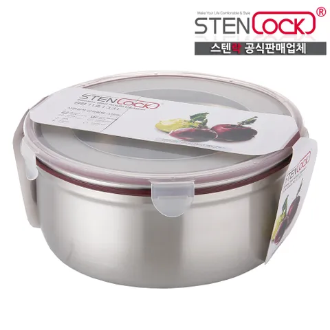 클래식 원형 밀폐용기 반찬통 11호 3300ml