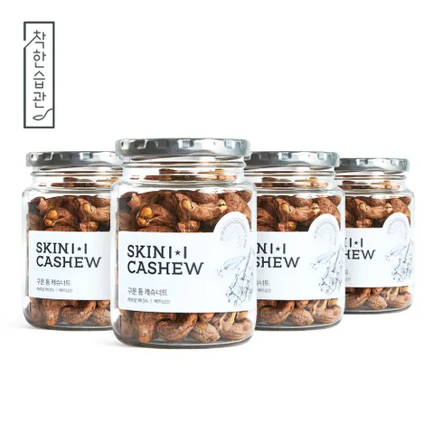 착한습관 껍질채구운 통캐슈넛 180g 4개