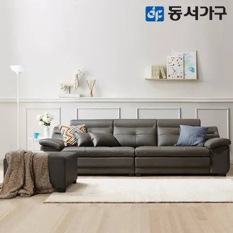 루엘 4인용 천연면피가죽 라텍스탑 소파+스툴 DF640523