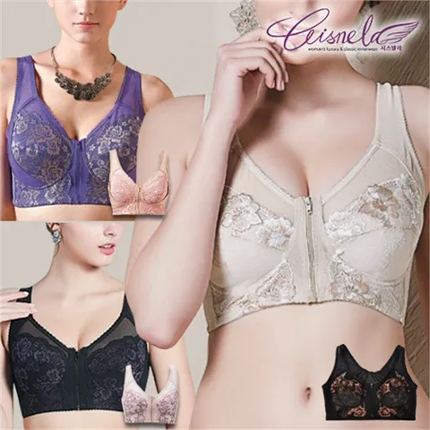 [하프클럽/시스넬라]프리미엄 지퍼브라 1종 택1 보정속옷 여자속옷 노와이어 브라 브라렛