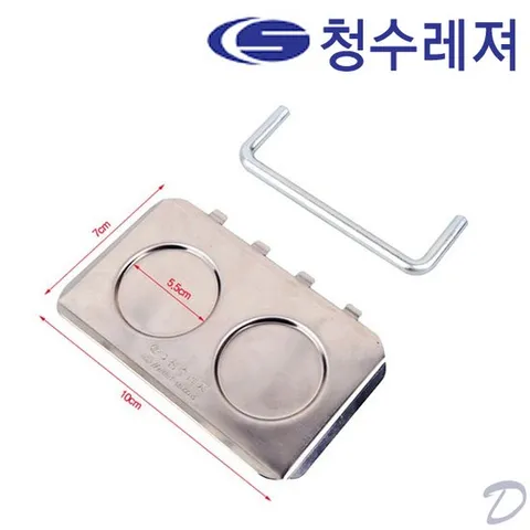 청수레져 낚시용품 고정 받침걸이 세트/코베아용