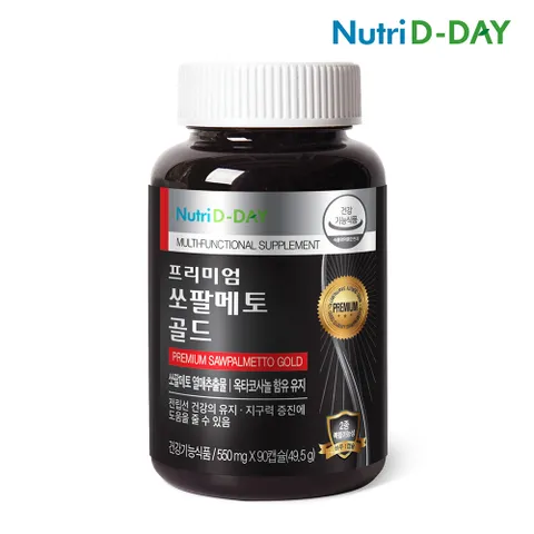 프리미엄 쏘팔메토 골드 1병 3개월분