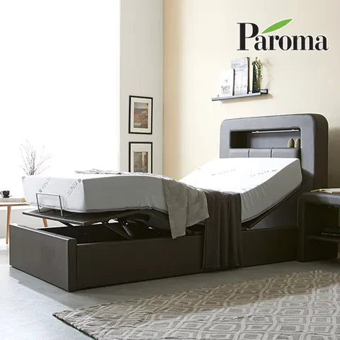 오로라 LED 모션베드 프레임만S