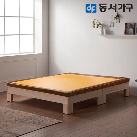 동서가구 휴랑 무헤드 슈퍼싱글 SS 편백나무 100% 프레임 황토 고급 보료 흙침대 DF640430