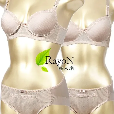 [비너스 자스민]쿨 인견 브라/팬티 1226_27선택1