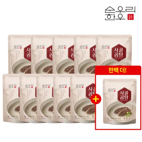 [순우리한우]<1팩추가>한우 사골곰탕 500ml 총11팩