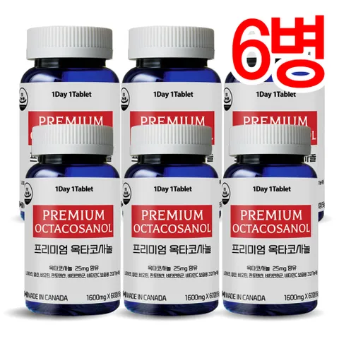 캐나다 프리미엄옥타코사놀-지구력증진도움2개월-6병