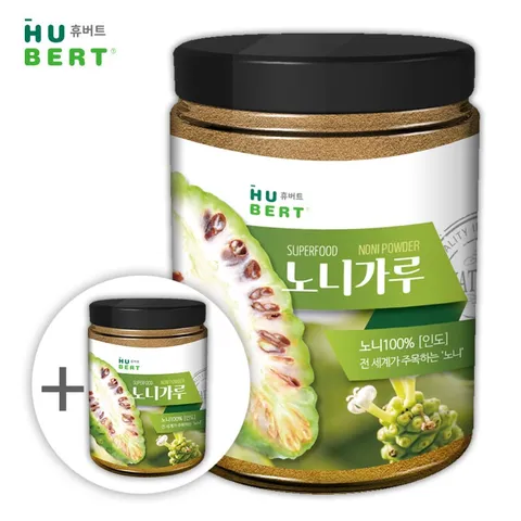 휴버트 노니가루 하나더증정 이벤트