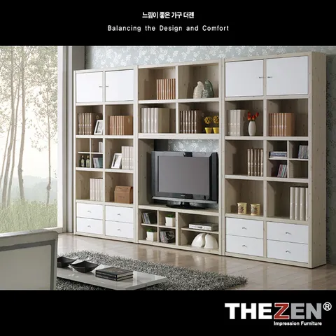 더젠 베라2 거실로 프리미엄 5단 수납형 책장풀세트3000
