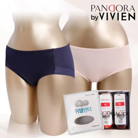 [하프클럽/비비안]은가공 위생팬티 2매입 PT1237P 소프트스킨+네이비, 90~100