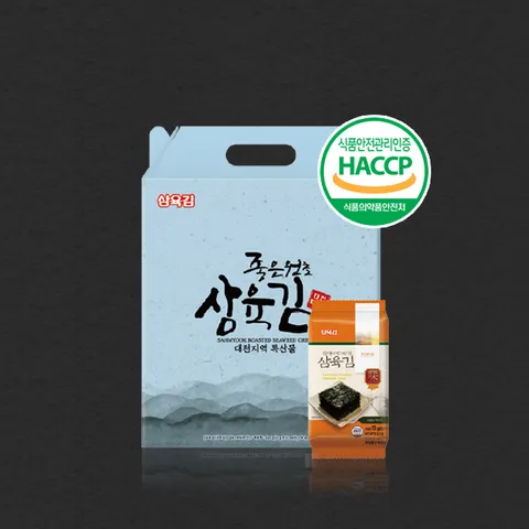 삼육 3호 선물세트