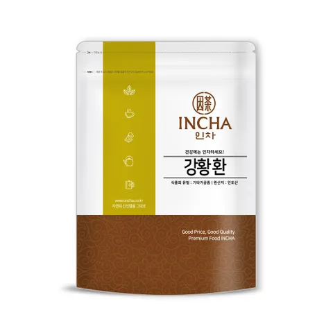 인도산 강황환 강황 환 300g