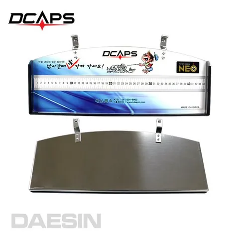 민물받침틀 선반 민물받침대 낚시받침틀 민물낚시틀