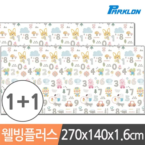 1+1 뽀로로 숫자놀이 270x140x1.6cm