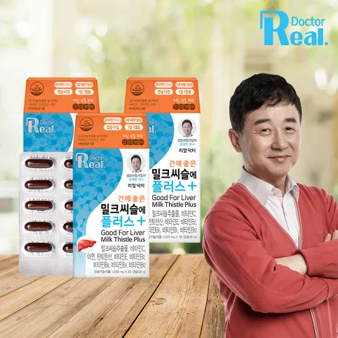 리얼닥터 간에 좋은 밀크씨슬에 플러스 3박스